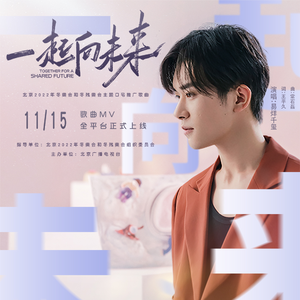 极品俄罗斯性Video
