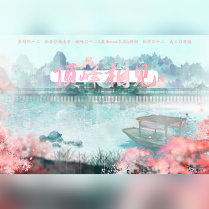 极品俄罗斯性Video
