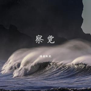 极品俄罗斯性Video
