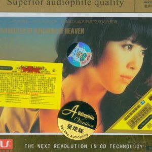 极品俄罗斯性Video
