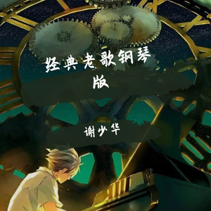 极品俄罗斯性Video
